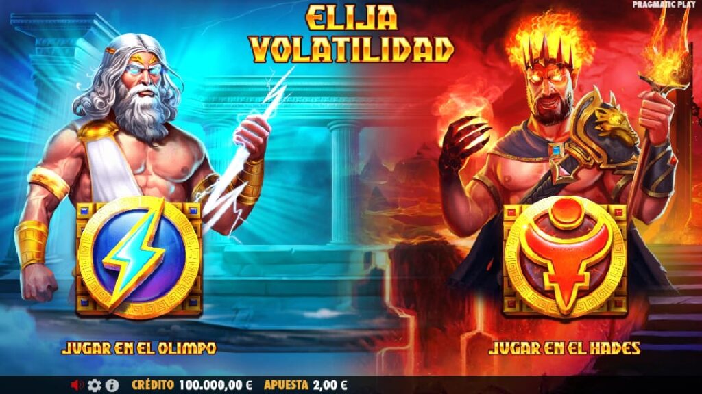Zeus Vs Hades
